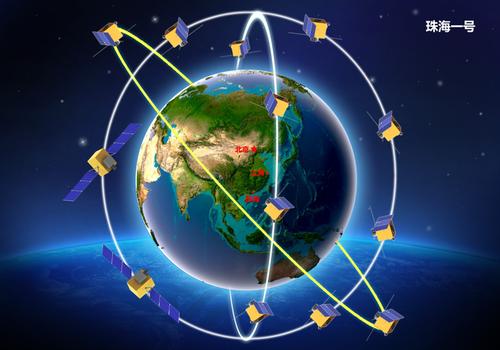 "珠海一号"遥感微纳卫星星座首发星成功发射